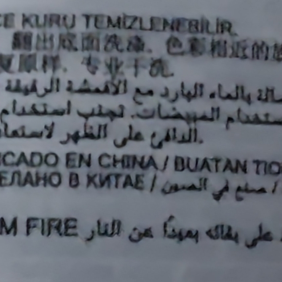 Floral Cream Dress - Ever New - Picture 9 of 11